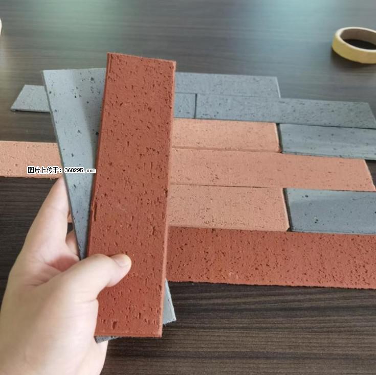 外墙软瓷（仿古砖）(9) - 南通三象EPS建材 nt.sx311.cc