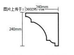 产品分解图型 - 檐口线，型号：SX311-YK-6，规格：240x240mm(6) - 南通三象EPS建材 nt.sx311.cc